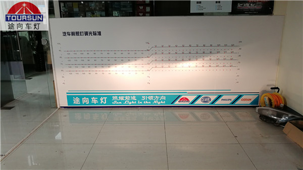 1516959021209056.jpg
