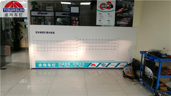 1517299454385638.jpg